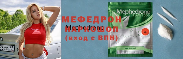 мет Богданович